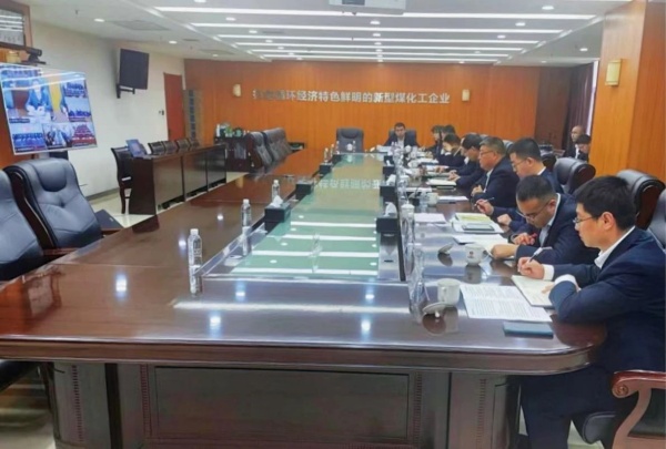 经营对标会.jpg