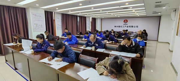企管业务大练兵.jpg