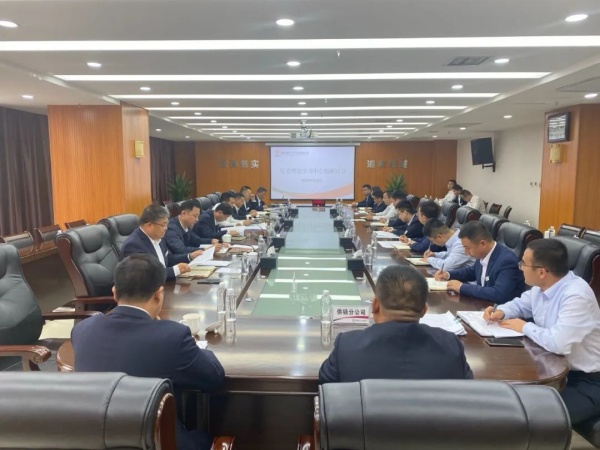 传达会议精神.jpg