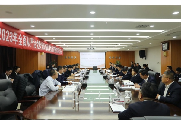责任制考核.jpg