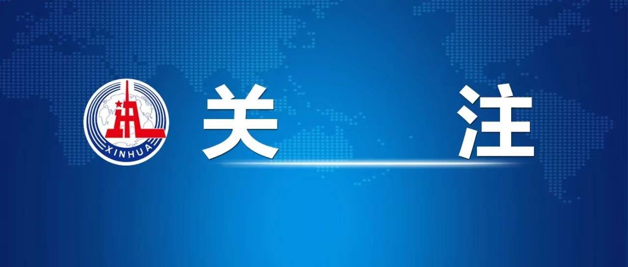 微信图片_20241030082643.jpg