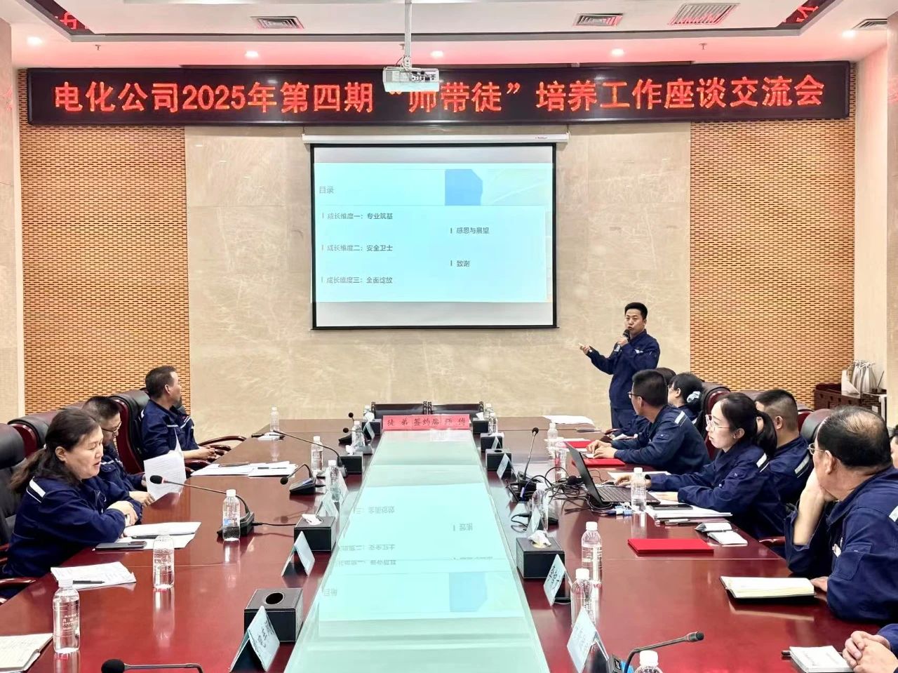 微信图片_20250703154755.jpg