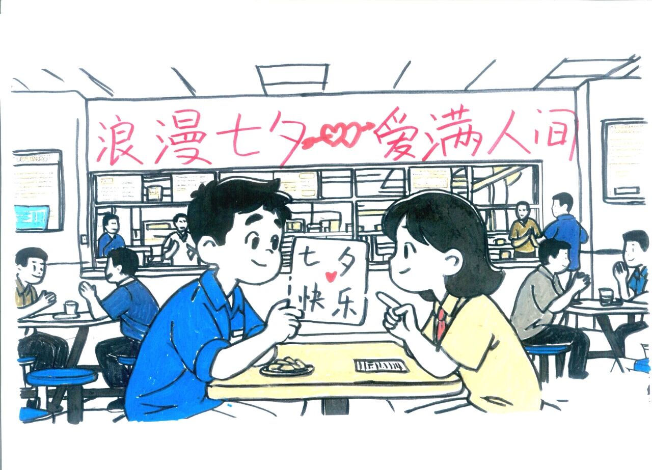 7ef761bf-f966-4ced-9c0c-3d8bf46817d3.jpg