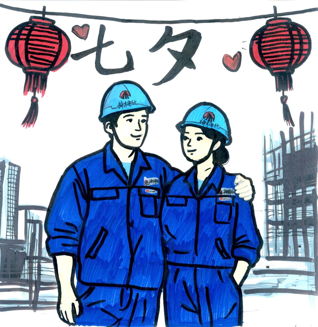 a82fe619-2ae9-4654-bd2f-f9927f39cc88.jpg