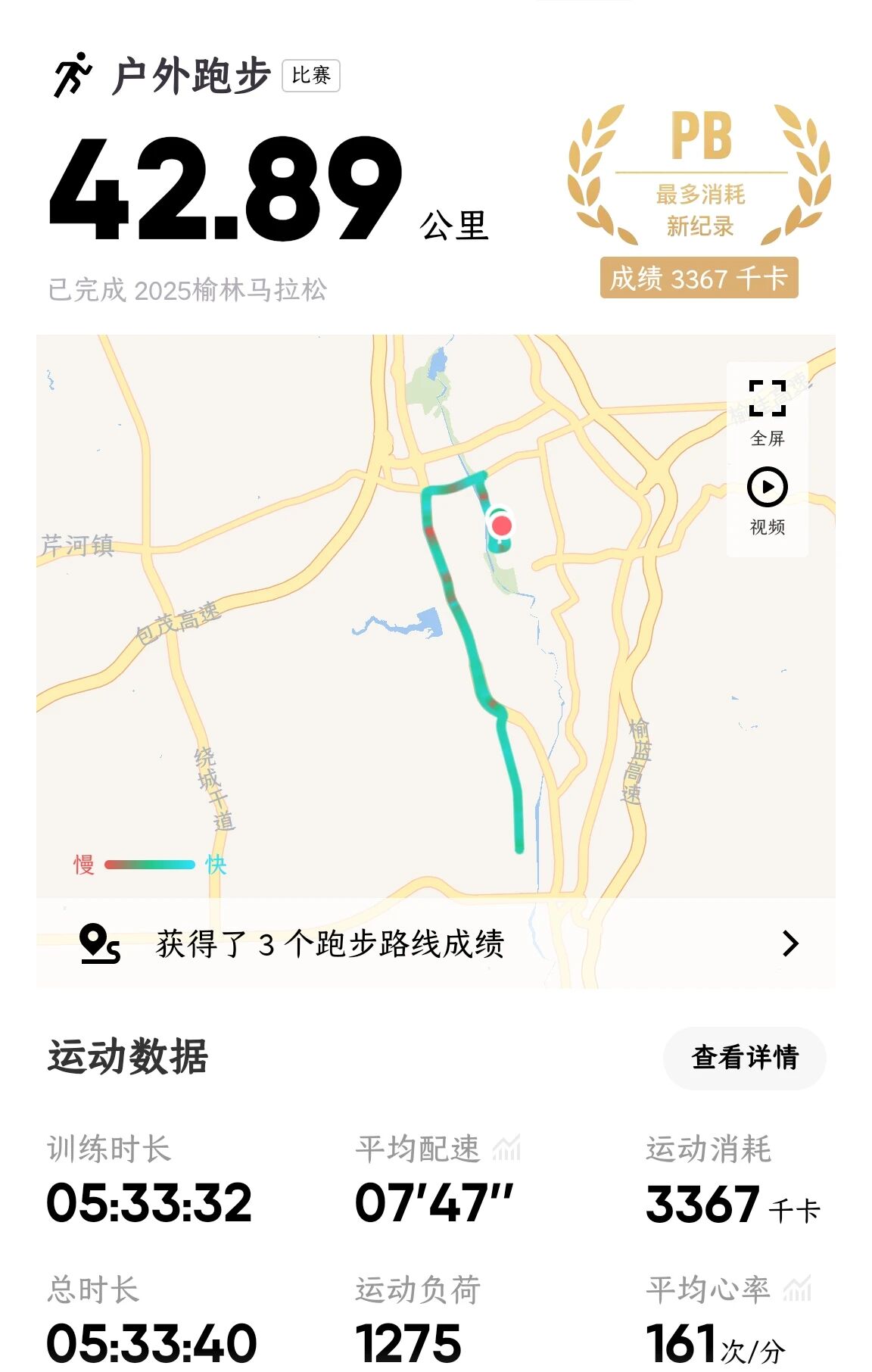 b3f3173f-21fb-48b1-9e79-33953d05e9f7.jpg