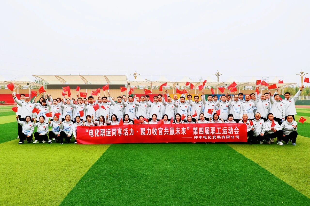 3f9b7711-5fef-4d2f-bfb1-21c5439e61f5.jpg